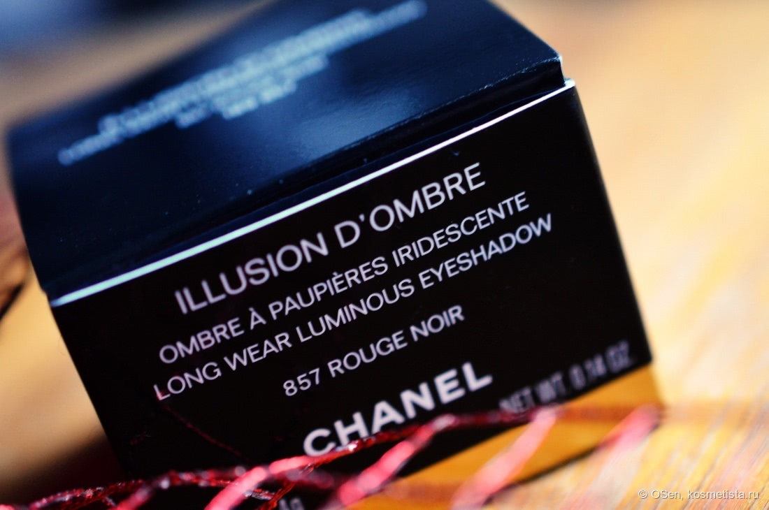 Chanel Illusion D`ombre #857 Rouge Noir