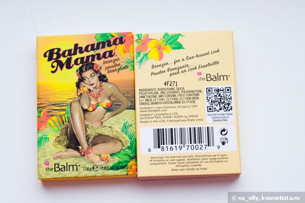 The Balm Mama Collection - Bahama Mama Bronzer