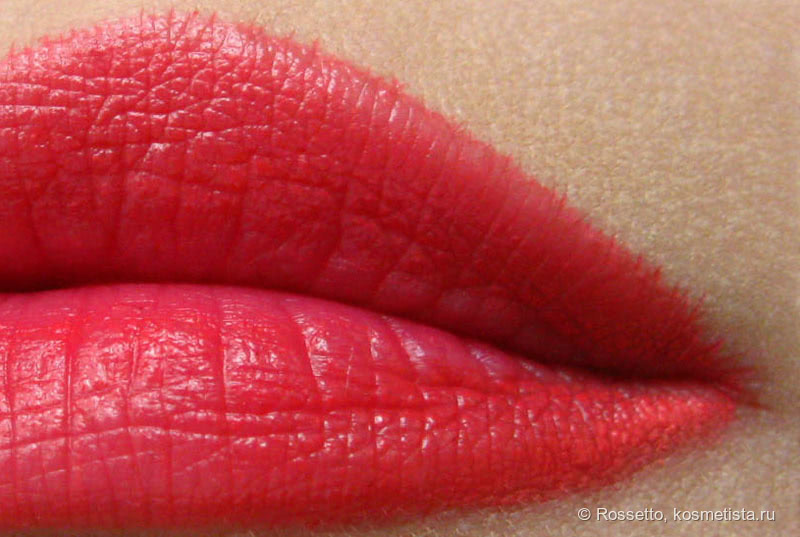 Плывущий коралл - YSL Rouge Volupté Shine Lipstick 12 Corail Incandescent