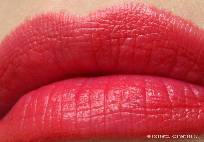 Плывущий коралл - YSL Rouge Volupté Shine Lipstick 12 Corail Incandescent