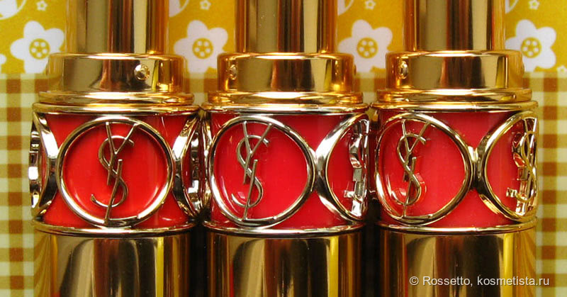 Плывущий коралл - YSL Rouge Volupté Shine Lipstick 12 Corail Incandescent
