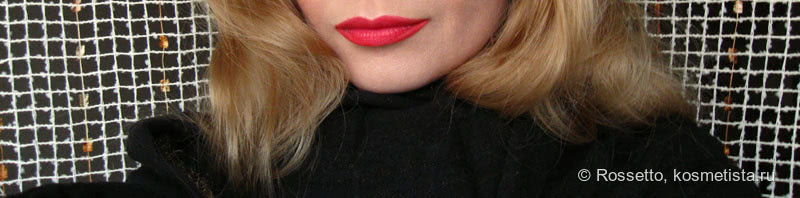 Плывущий коралл - YSL Rouge Volupté Shine Lipstick 12 Corail Incandescent