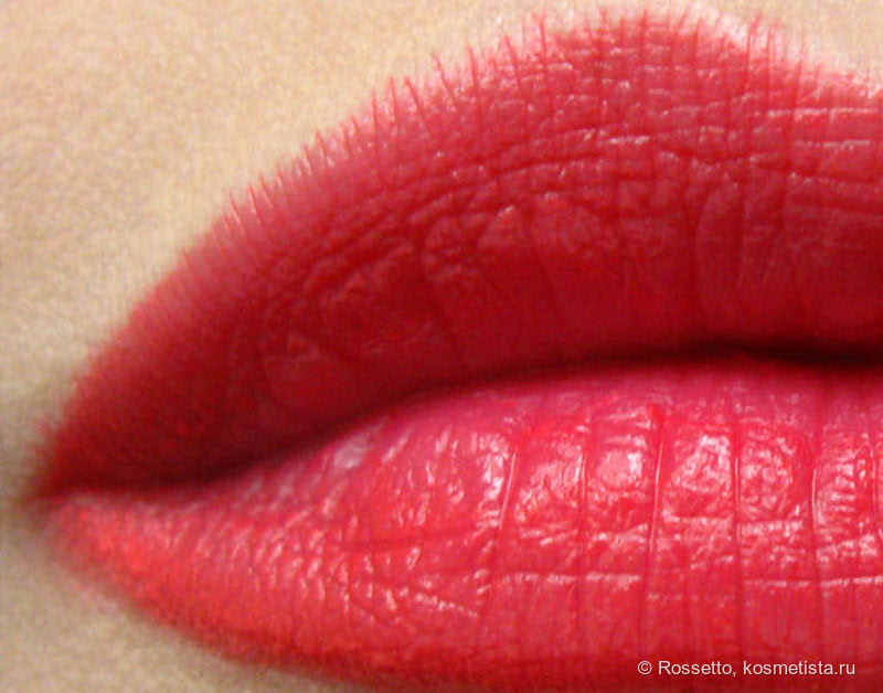 Плывущий коралл - YSL Rouge Volupté Shine Lipstick 12 Corail Incandescent