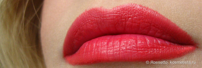 Плывущий коралл - YSL Rouge Volupté Shine Lipstick 12 Corail Incandescent