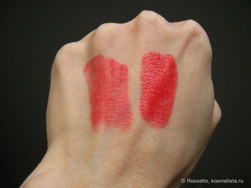 Плывущий коралл - YSL Rouge Volupté Shine Lipstick 12 Corail Incandescent