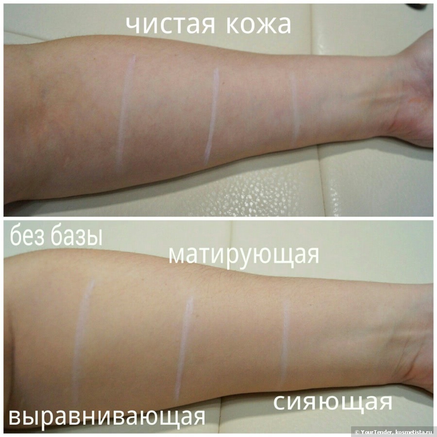 Трое из ларца, или сага о тональных кремах. Часть 1, MAC Pro Longwear Spf 10 Foundation