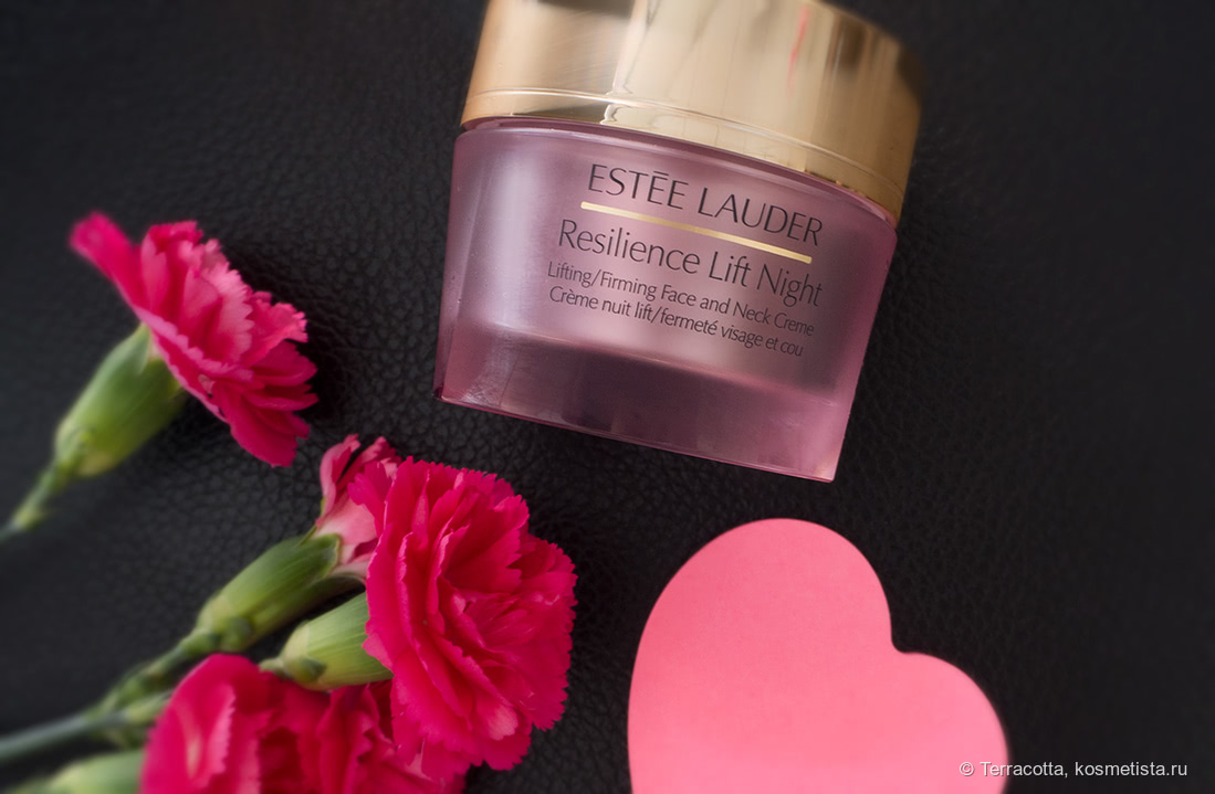 Estee Lauder Resilience Lift Night Lifting Firming Face And Neck Creme