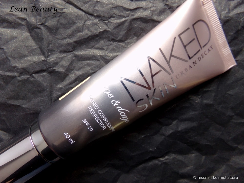 Новинка к лету: Urban Decay One & Done Hybrid Complexion Perfector