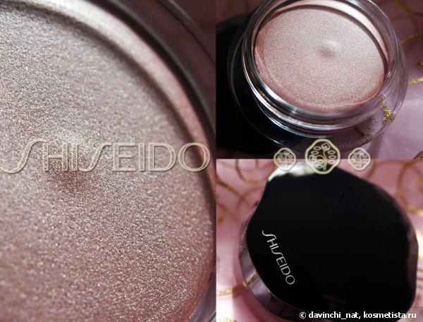 Shiseido Shimmering Cream Eye Color PK 214, Pale Shell