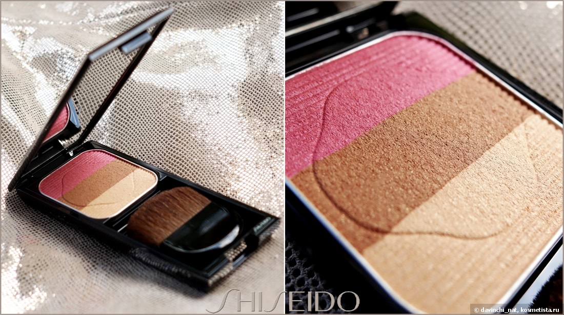 Shiseido Face Color Enhancing Trio RS1 Plum