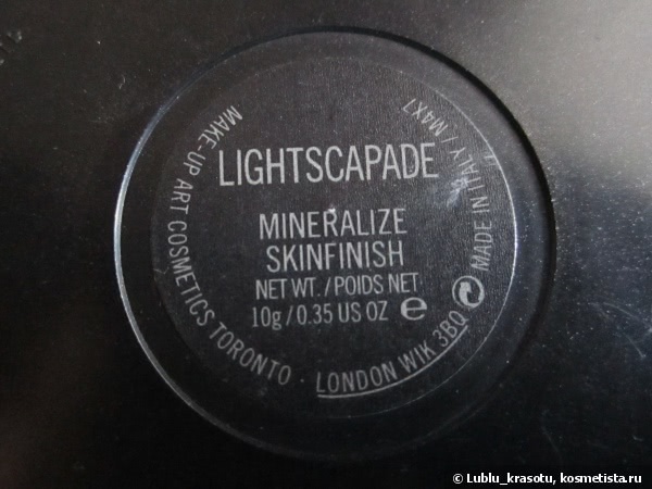 Чудесная сверкалочка - MAC Mineralize Skinfinish Lightscapade