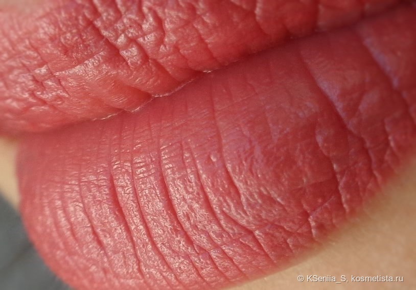Burberry Kisses Hydrating Lip Colour #77 Blush