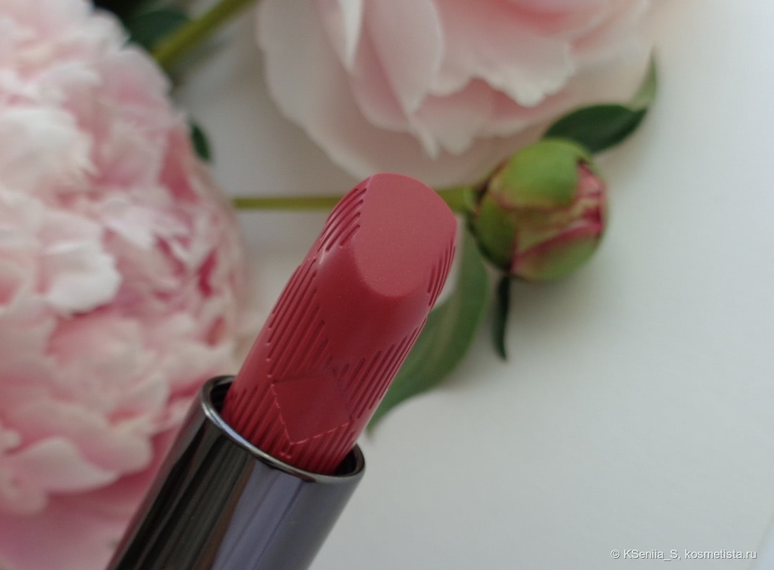 Burberry Kisses Hydrating Lip Colour #77 Blush