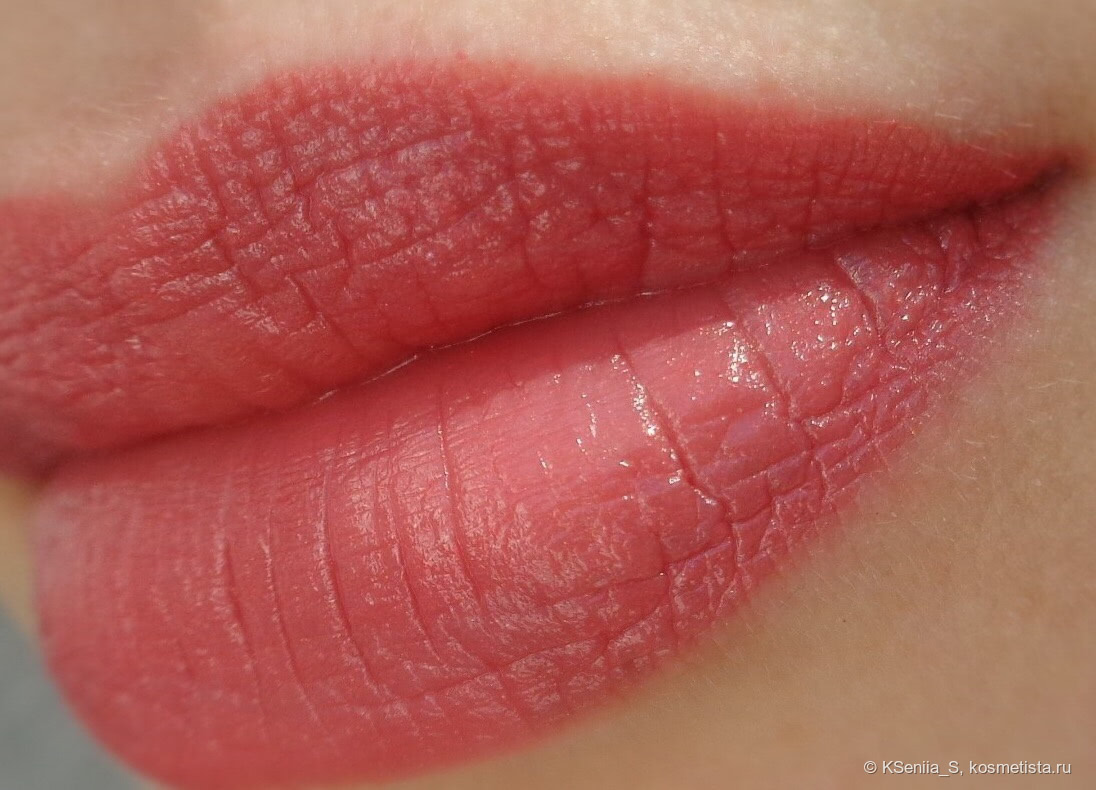 Burberry Kisses Hydrating Lip Colour #77 Blush