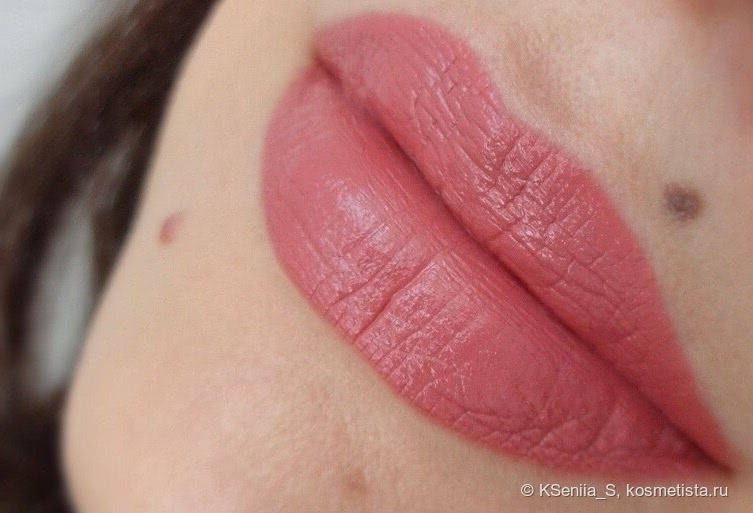 Mac amplified creme lipstick #cosmo