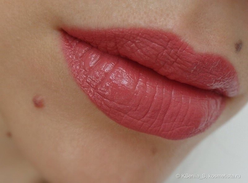 Mac amplified creme lipstick #cosmo
