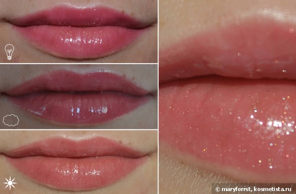Блески для губ Clarins Gloss Prodige Intense Colour & Shine Lip Gloss #04 (Candy), #06 (raspberry), #07 (blackberry)