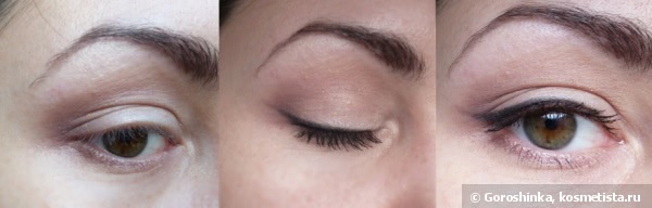 MAC eyeshadow - Haux