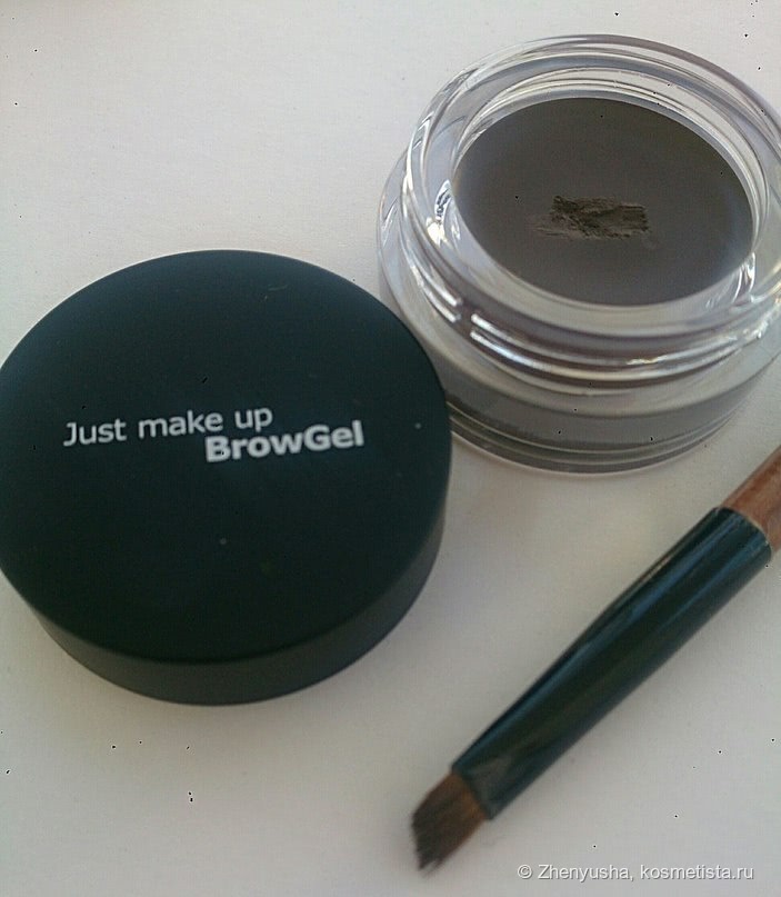 Брови наше все. Just make up BrowGel. До и После