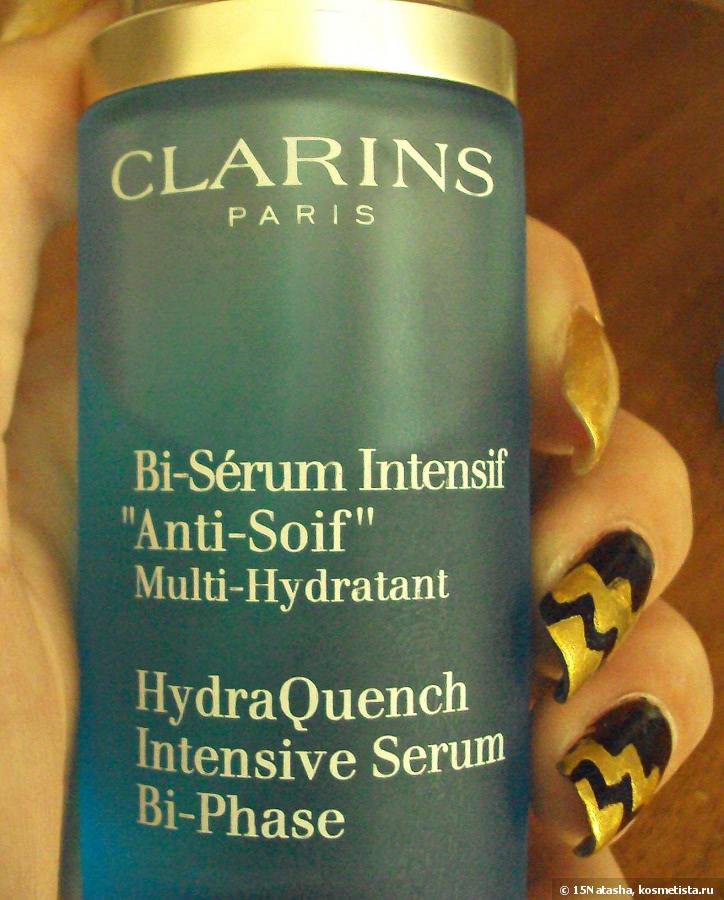 Крем для лица и сыворотка Clarins creme Riche Desalterante clarins bi-serum intnsif 