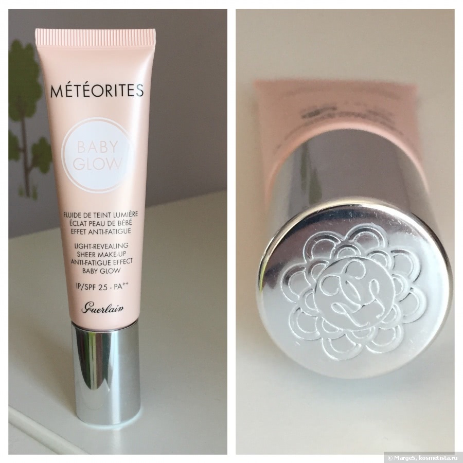 Двое из ларца: Chanel Les Beiges All In One Healthy Glow и Guerlain Meteorites Baby Glow