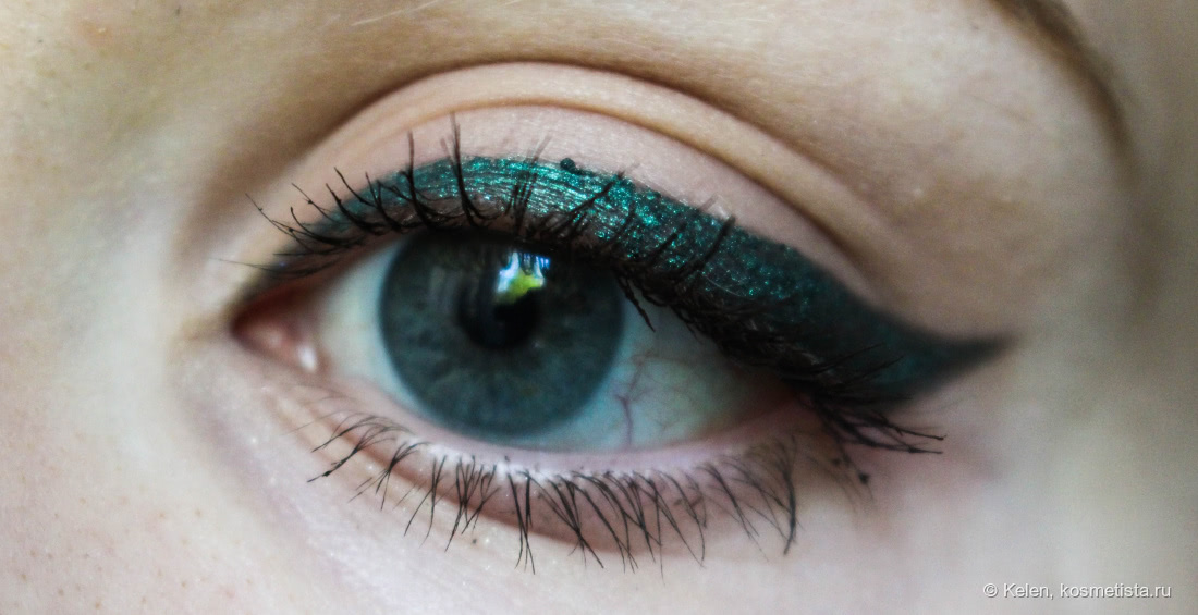 Разочарование года: Giorgio Armani Eye Tint Liquid Eyeshadow # 4 Emeraude