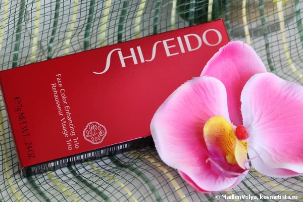 Shiseido Face Color Enhancing Trio в оттенке RD 1 Apple