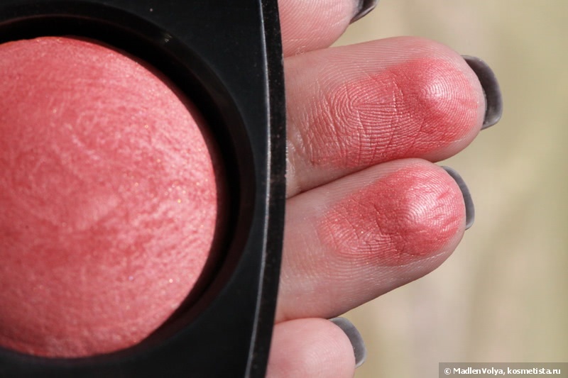 Chanel Joues Contraste Powder Blush 71 Malice