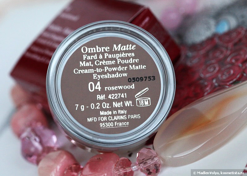 Clarins Ombre Matte Cream-To-Powder Matt Eyeshadow Smoothing & Long-Lasting 04 rosewood