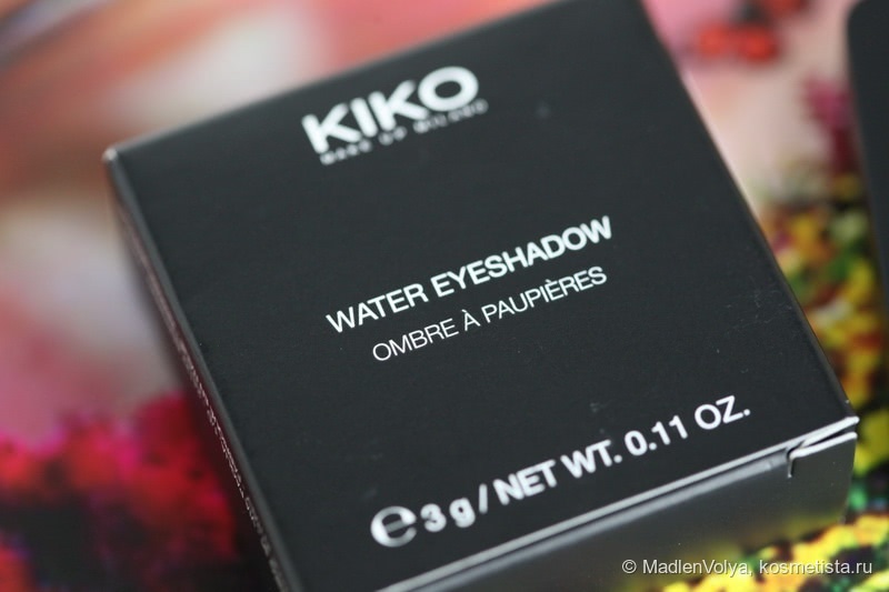 Kiko Water Eyeshadow #207