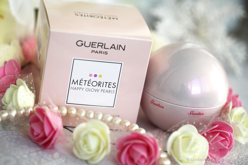 Guerlain Meteorites Happy Glow Pearls Face Powder
