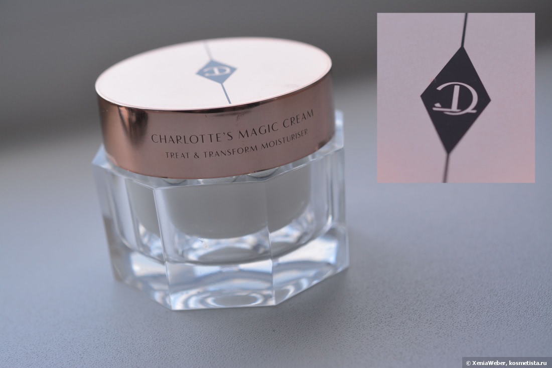 Charlotte Tilbury Multi - Miracle Glow и Charlotte Tilbury Charlotte