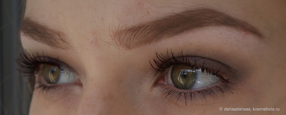 Chanel Les 4 Ombres Multi Effect Quadra Eyeshadow #208 Tissé Gabrielle