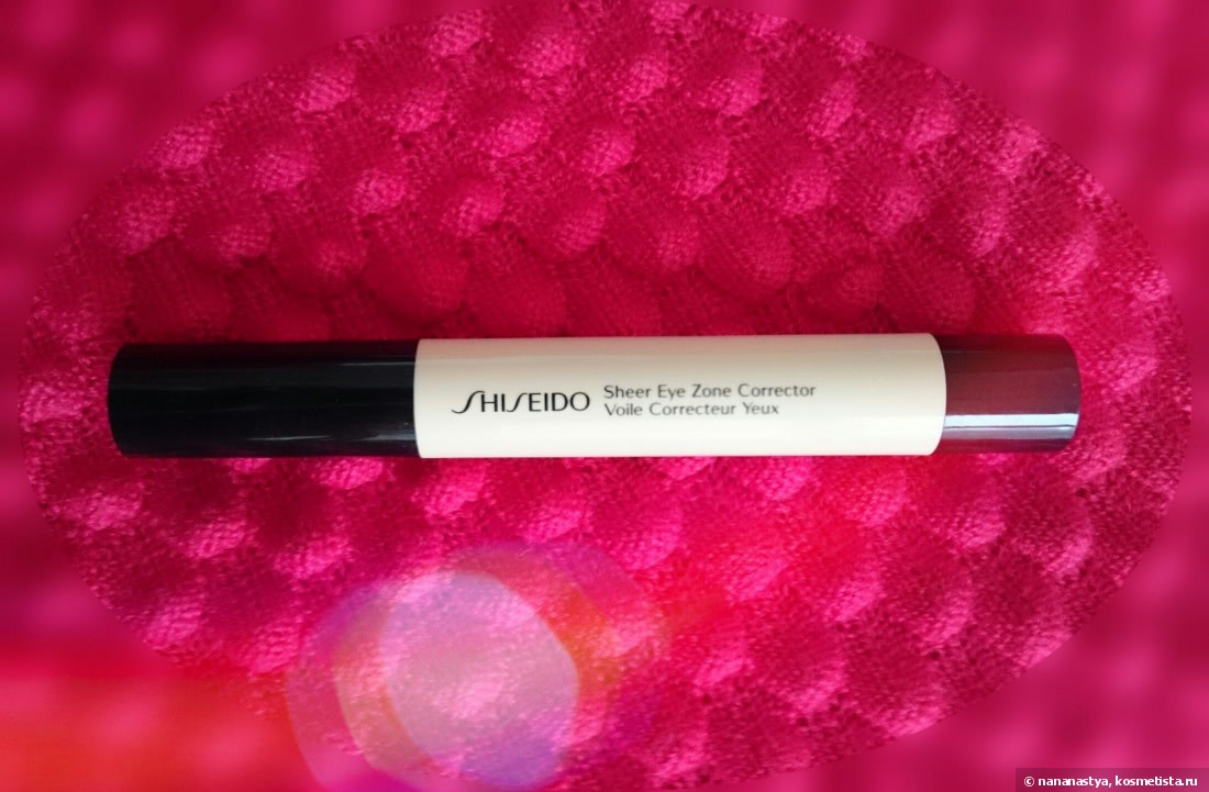 Корректор для области вокруг глаз Shiseido Sheer Eye Zone Corrector #101