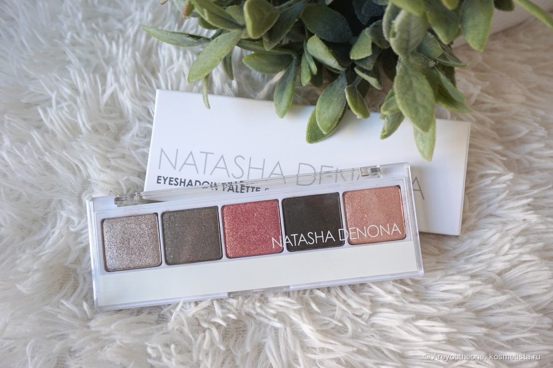 Natasha Denona 5 Palette 08