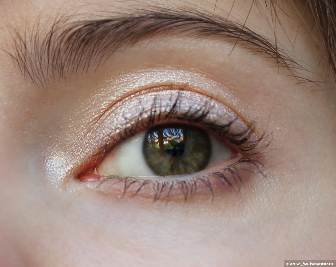 Giorgio Armani Eye Tint 12 Gold Ashes