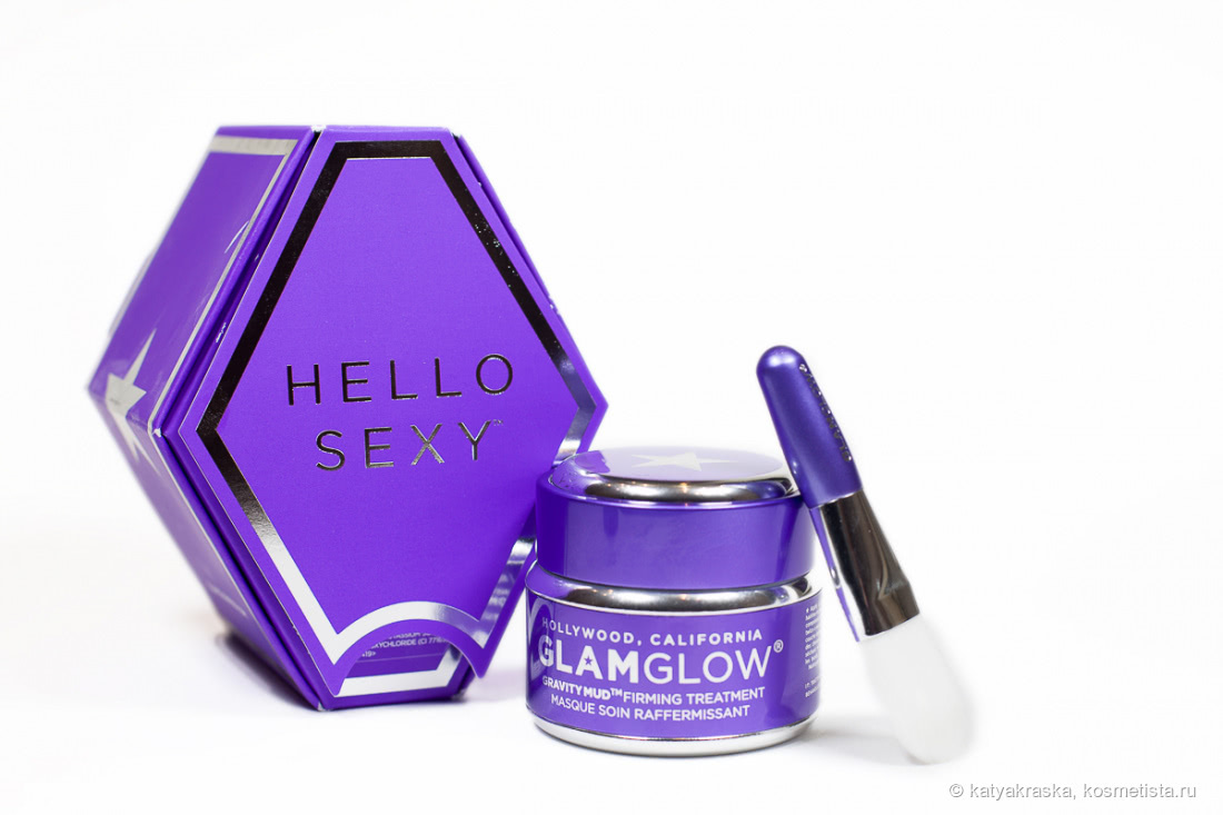 Hello Sexy! Glamglow Gravitymud Firming Treatment