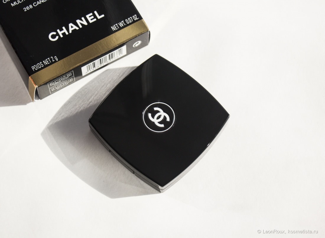 Chanel Les 4 Ombres #268 Candeur Et Expèrience
