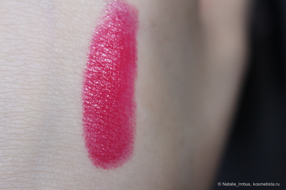 Новая любовь. Givenchy Rouge Interdit Satin Lipstick, 23 Fuchsia in-the-know