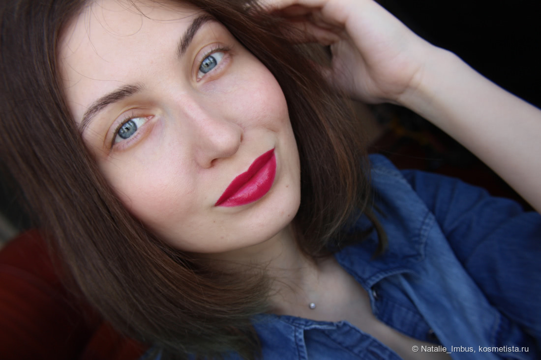 Новая любовь. Givenchy Rouge Interdit Satin Lipstick, 23 Fuchsia in-the-know