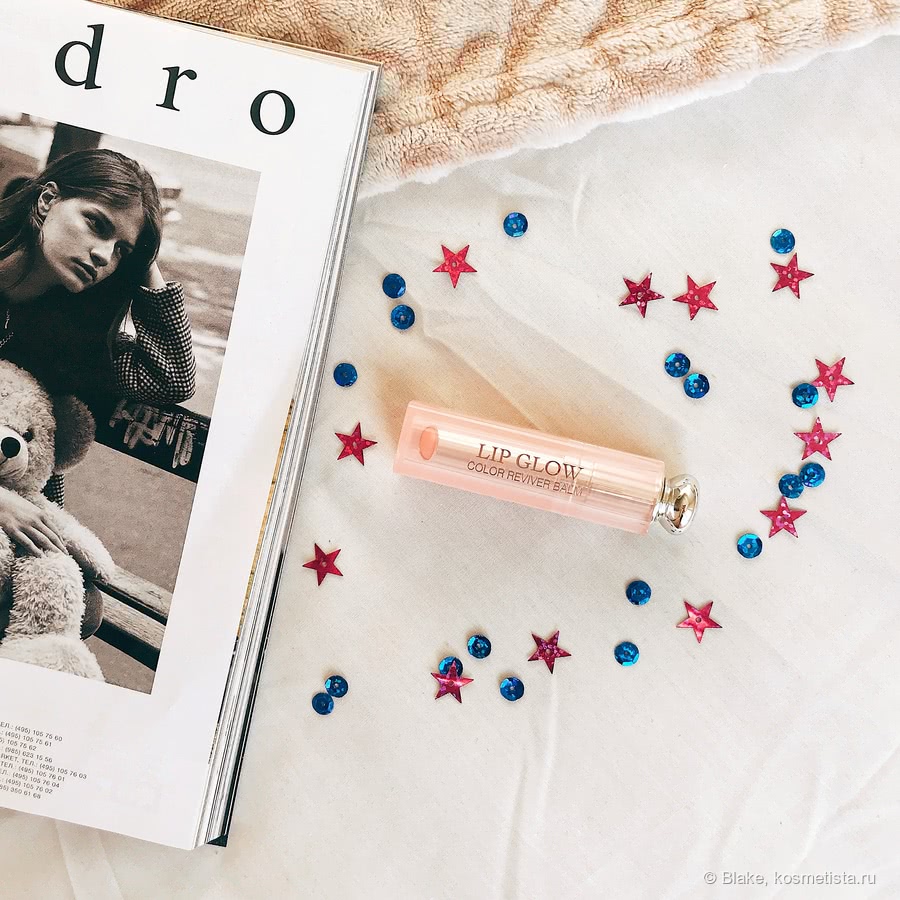 Dior Addict  lip glow в оттенке 010 holo pink