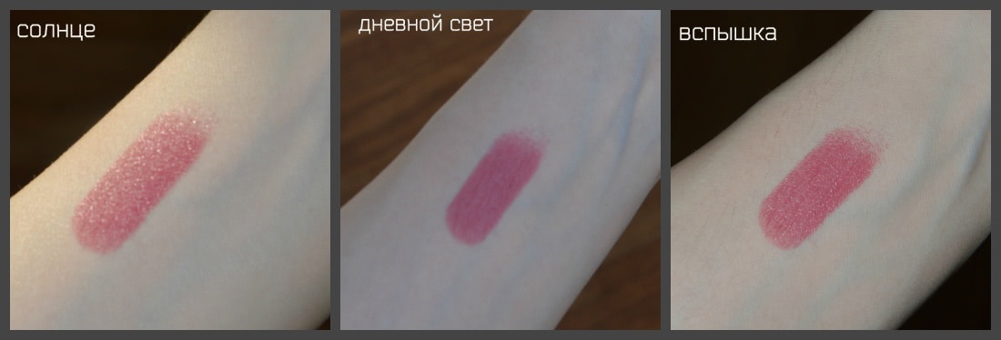 Clinique pop lip color +primer  в оттенке 14 plum pop