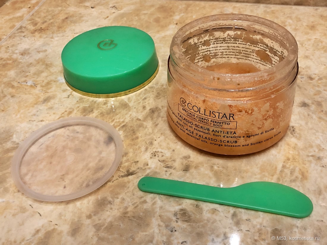 Скраб Collistar Anti-age Talasso-scrub - эталонный, но не лучший