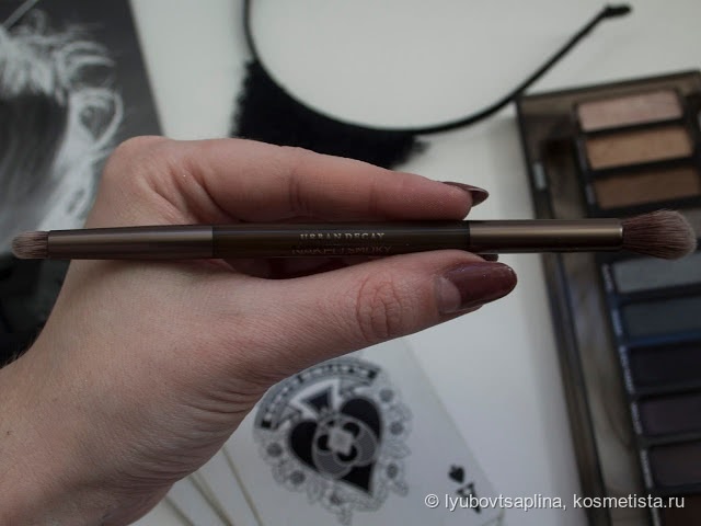 Naked Smoky Urban Decay Eyeshadow Palette