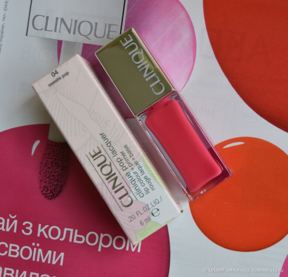 Лак для губ Clinique Pop Lacquer lip colour+primer, #04 Sweetie Pop