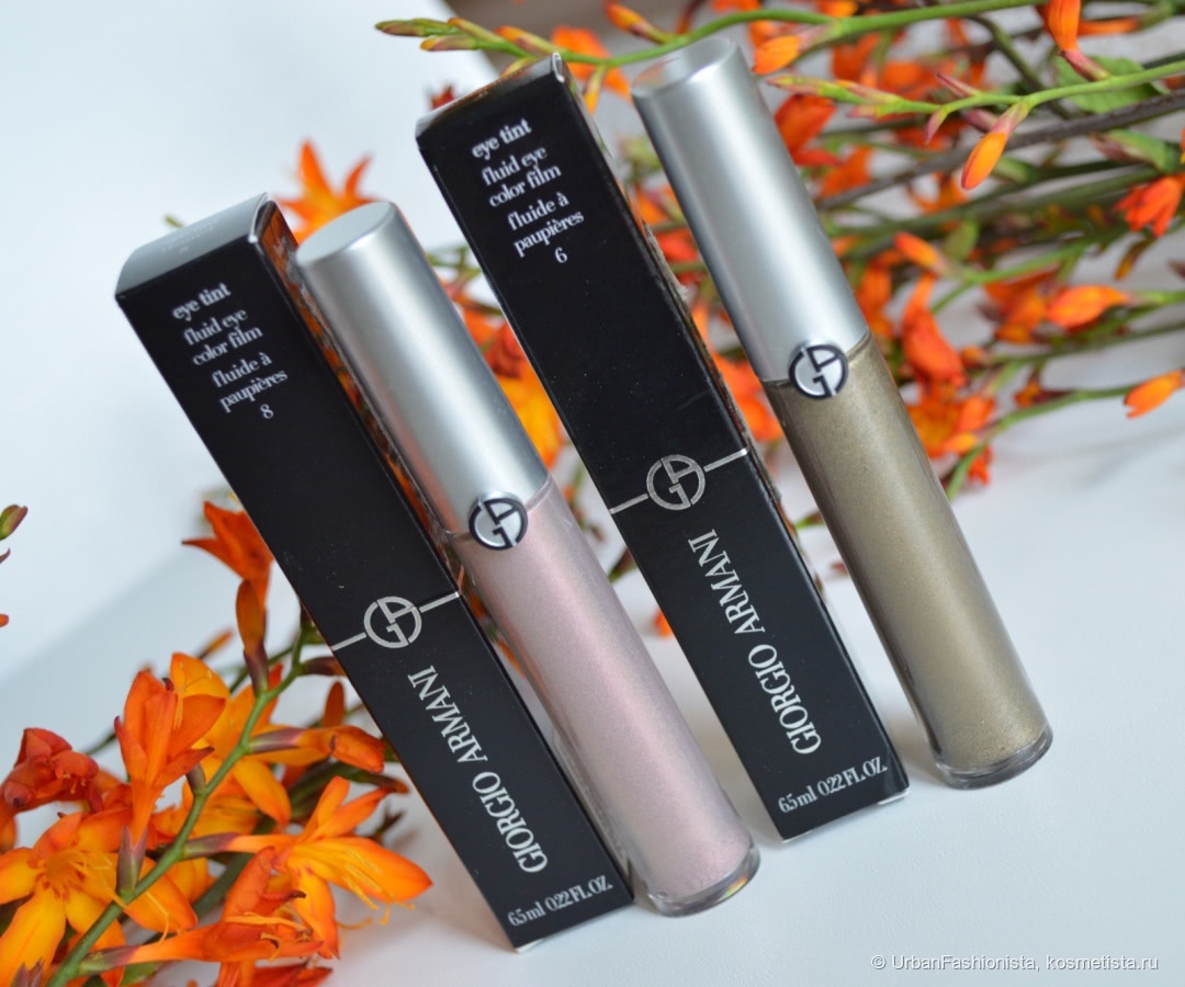 Жидкие тени Giorgio Armani Eye Tint Fluid Eye Color Film в оттенках #6 Green Iron и #8 Flannel