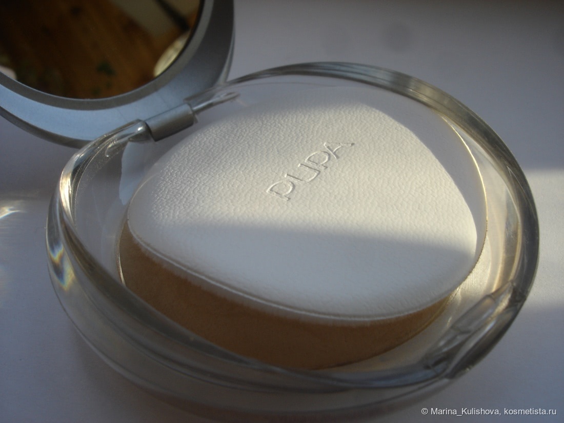 Pupa Luminys Silky Baked Face Powder 04