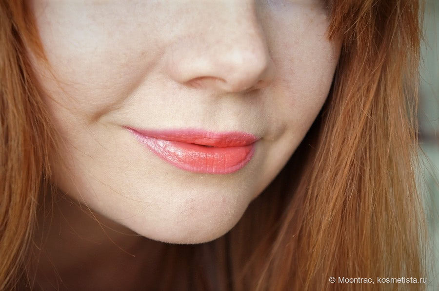 Помада с эффектом омбре Ombre³ Lipstick Artdeco #13 Tutti-Frutti