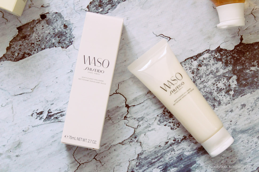 Shiseido линия Waso в неполном составе
