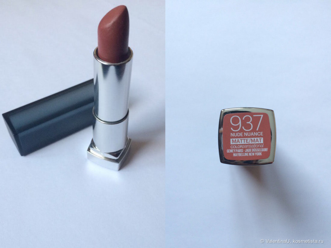 Maybelline Color Sensational Creamy Mattes Lipstick №937 Nude Nuance